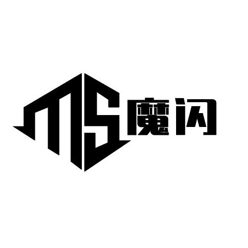 魔闪 MS