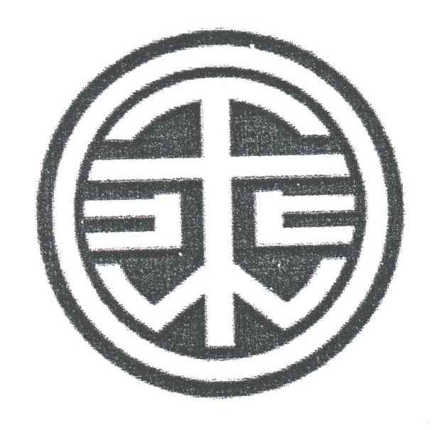 乘
