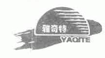 雅奇特