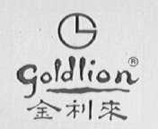 GOLDLION