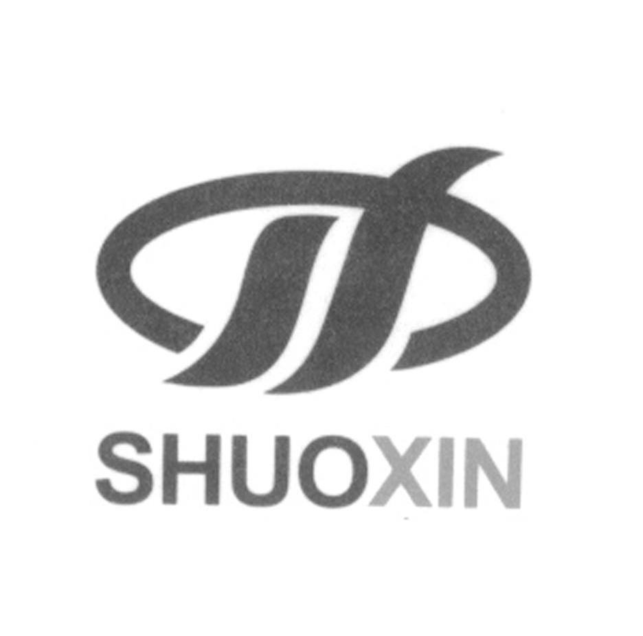 SHUOXIN