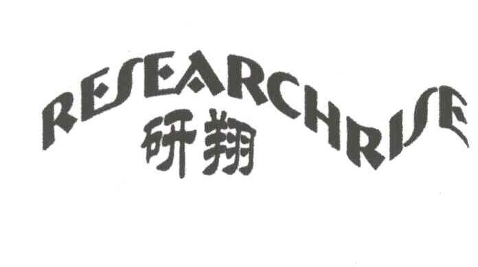 RESEARCHRISE研翔