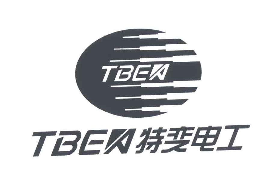特变电工;TBEN