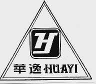 华逸