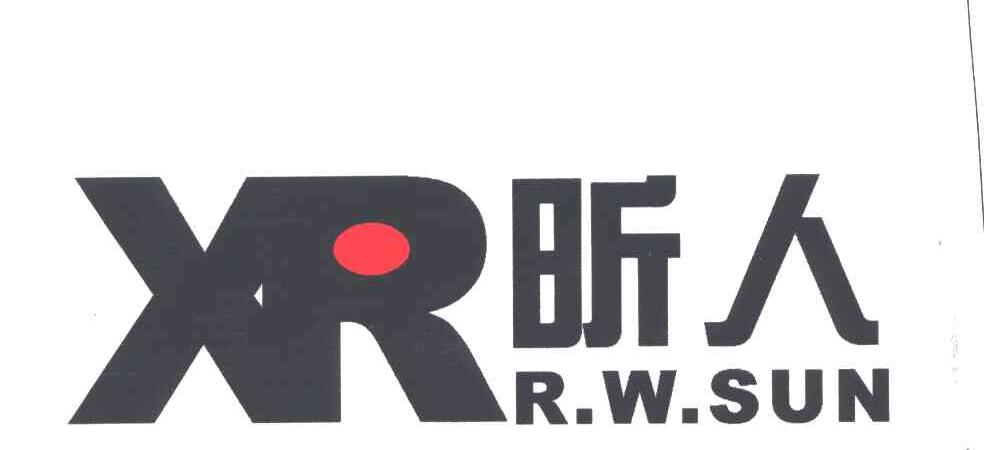 昕人;XR;R W SUN
