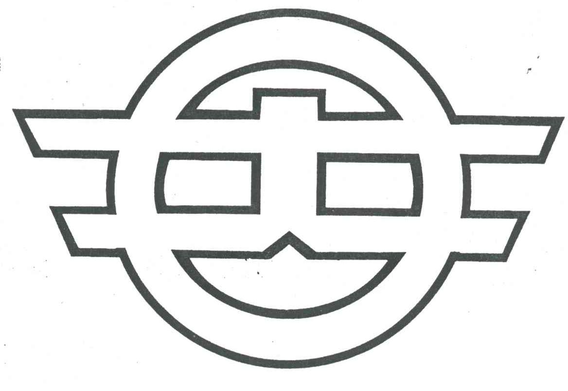 大