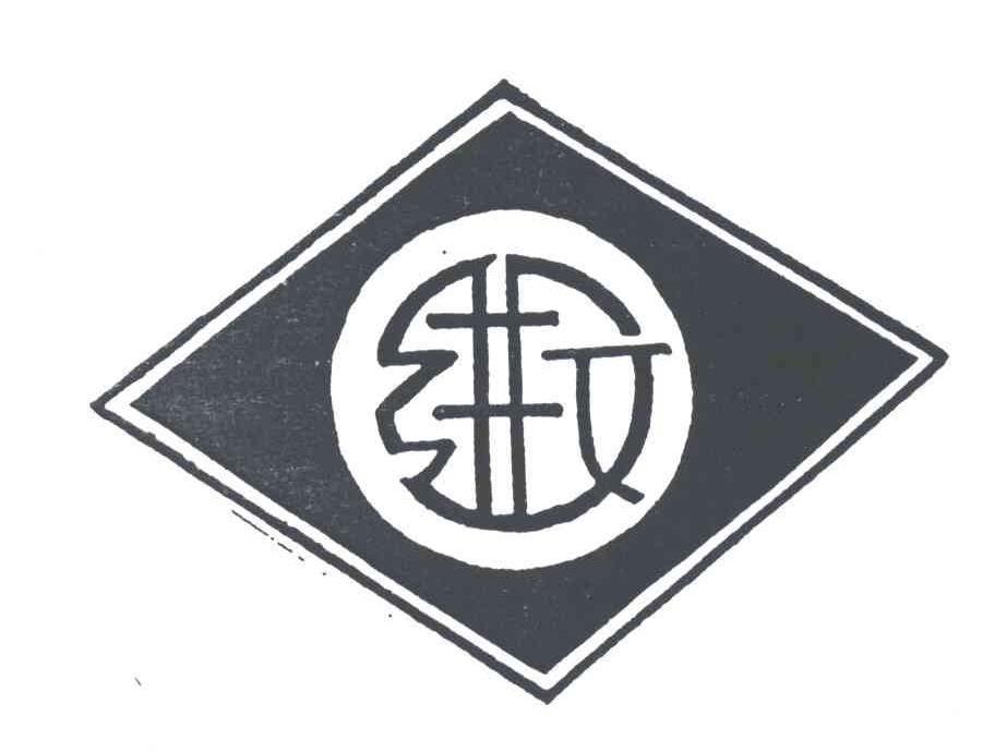 进文