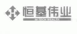 恒基伟业;HI-TECH WEALTH