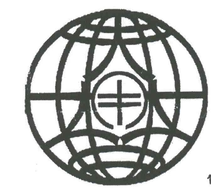 图形