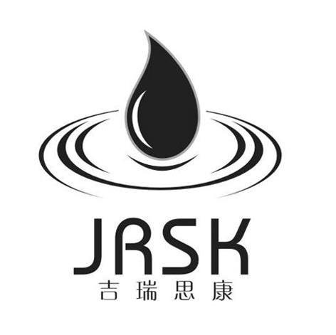 吉瑞思康 JRSK