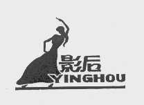 励进
