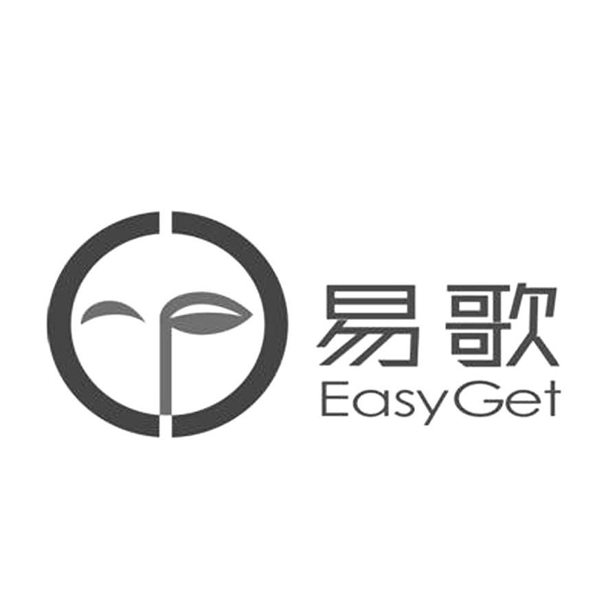 易歌 EASYGET