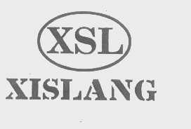 XISLANG