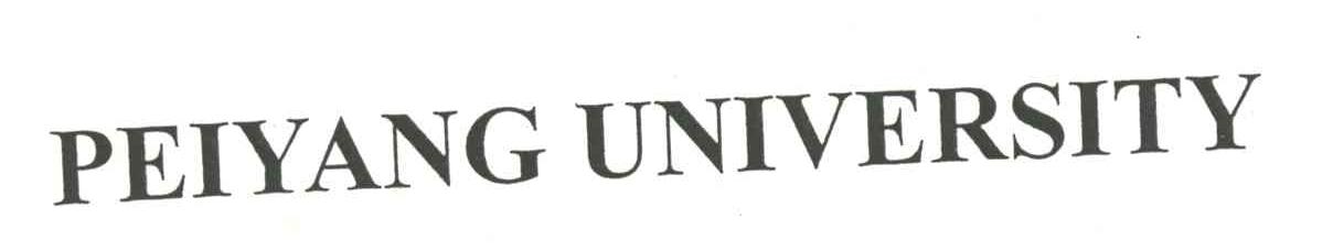 PEIYANG UNIVERSITY