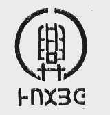 HNXBG