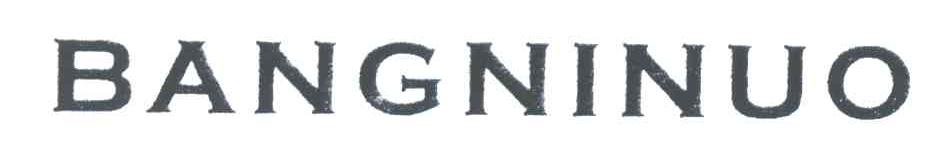 BANGNINUO