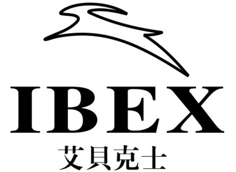 艾贝克士 IBEX