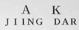 JING DAR