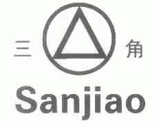 三角