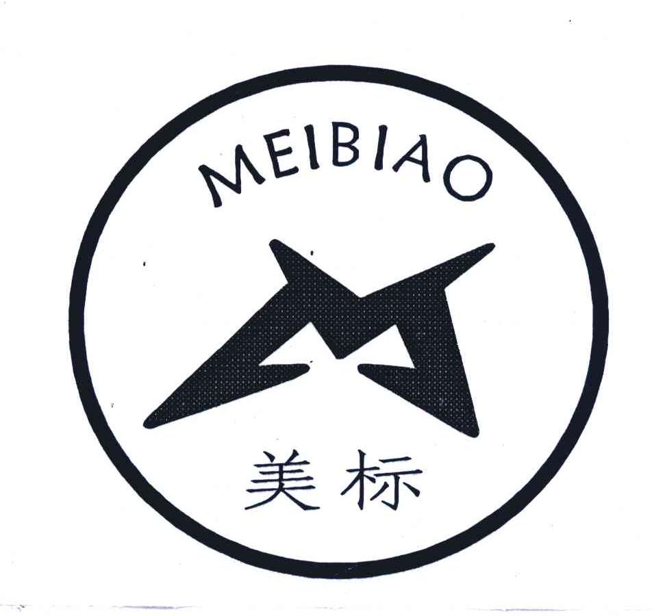 美标;M
