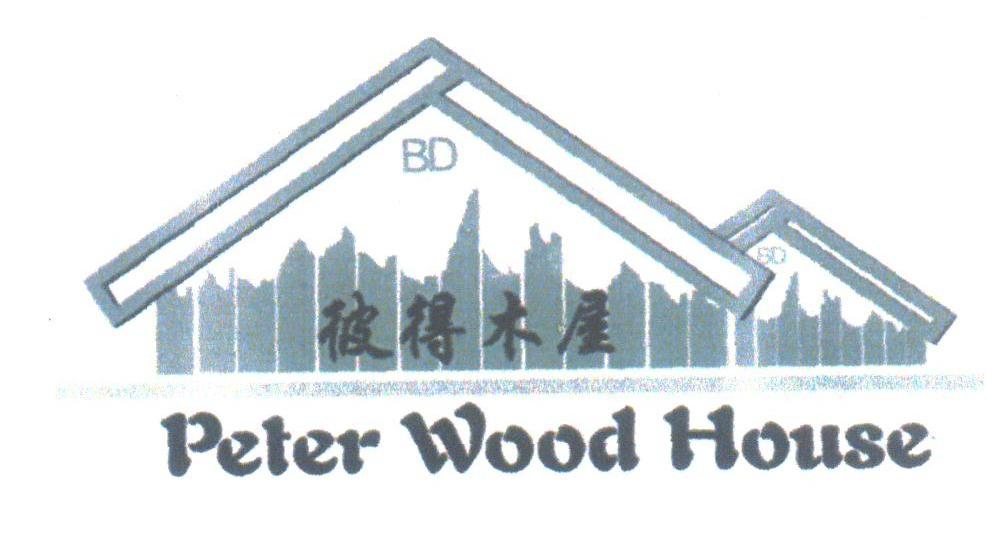 彼得;PETER
