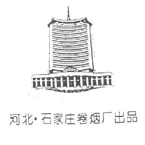 图形