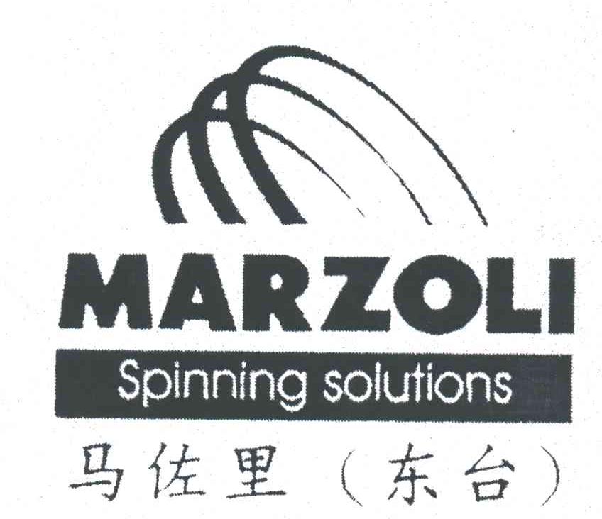 马佐里东台