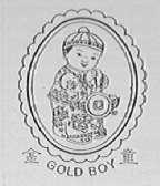金童    GOLD BOY