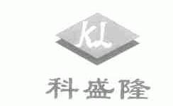 科盛隆
