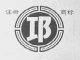 邛