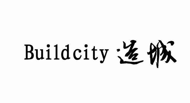 造城 BUILDCITY
