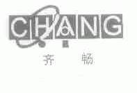 齐畅;CHANG