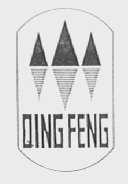 QING FENG