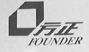 方正    FOUNDER