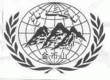 金币山