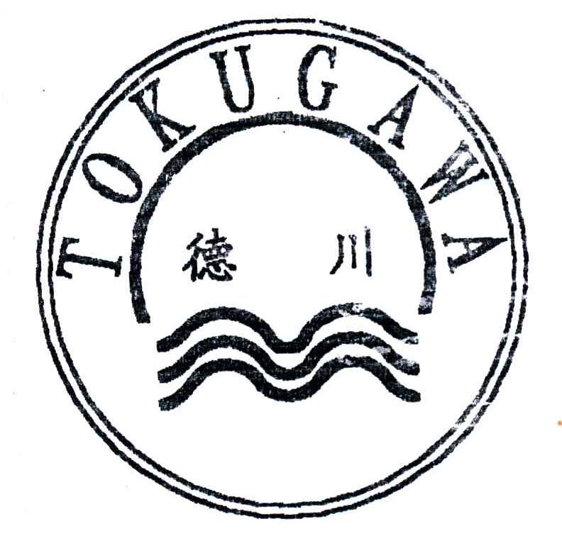 德川;TOKUGAWA