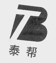 泰帮