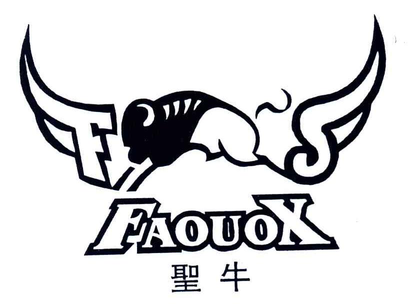 圣牛;FAOUOX