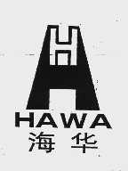 海华;HAWA