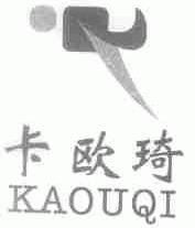 卡欧琦