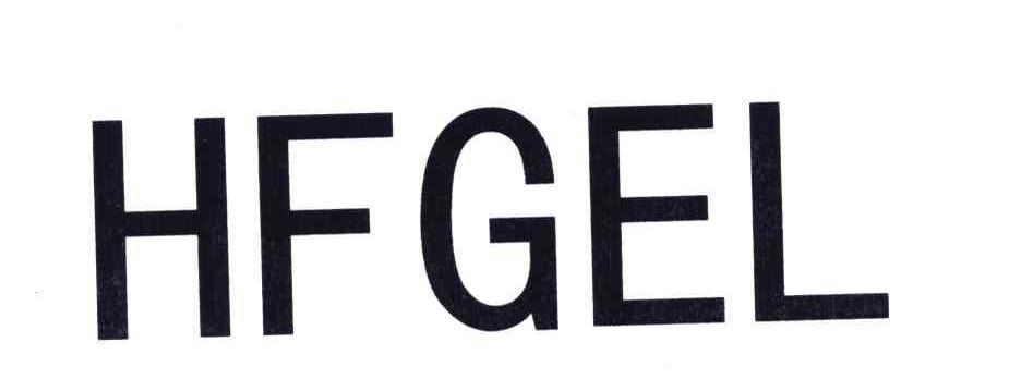 HFGEL
