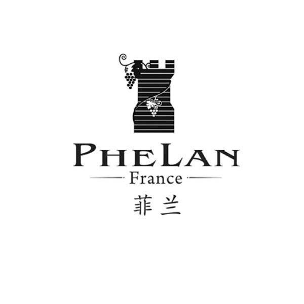 菲兰 PHELAN FRANCE