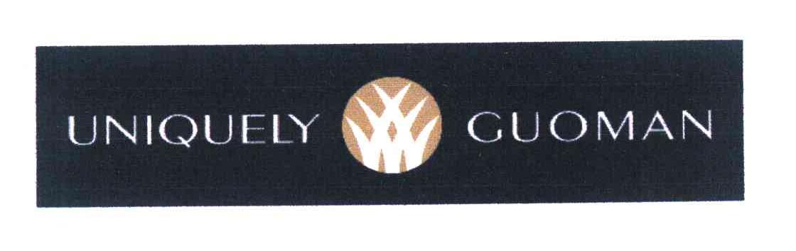 UNIQUELY GUOMAN