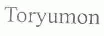 TORYUMON
