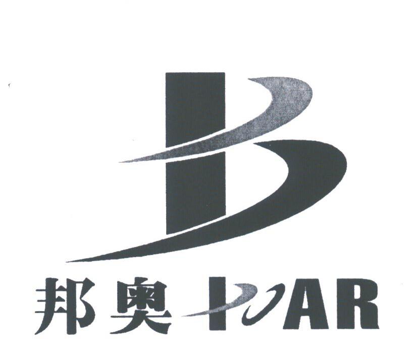邦奥;POAR