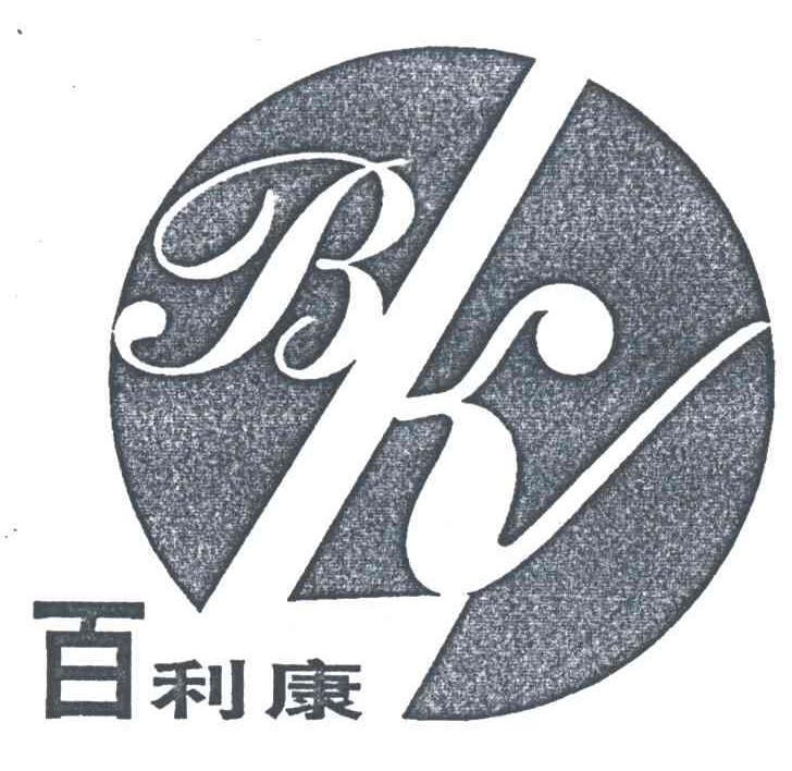 百利康BK