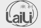 来利