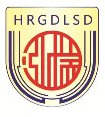 HRGDLSD