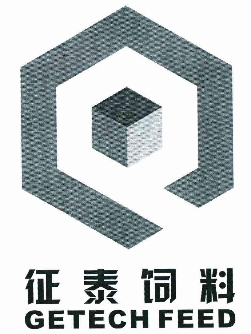 征泰饲料 GETECH FEED