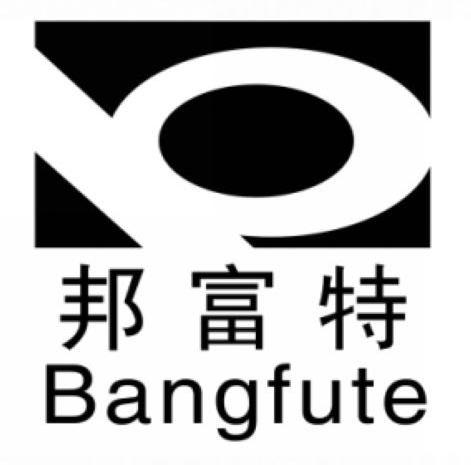 邦富特